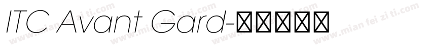 ITC Avant Gard字体转换